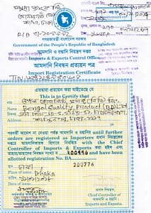 Import Registration Certificate in Bangladesh