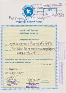 Export Registration Certificate in Bangladesh